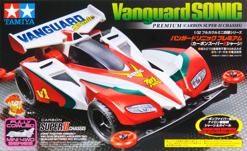 Vanguard Sonic Premium.