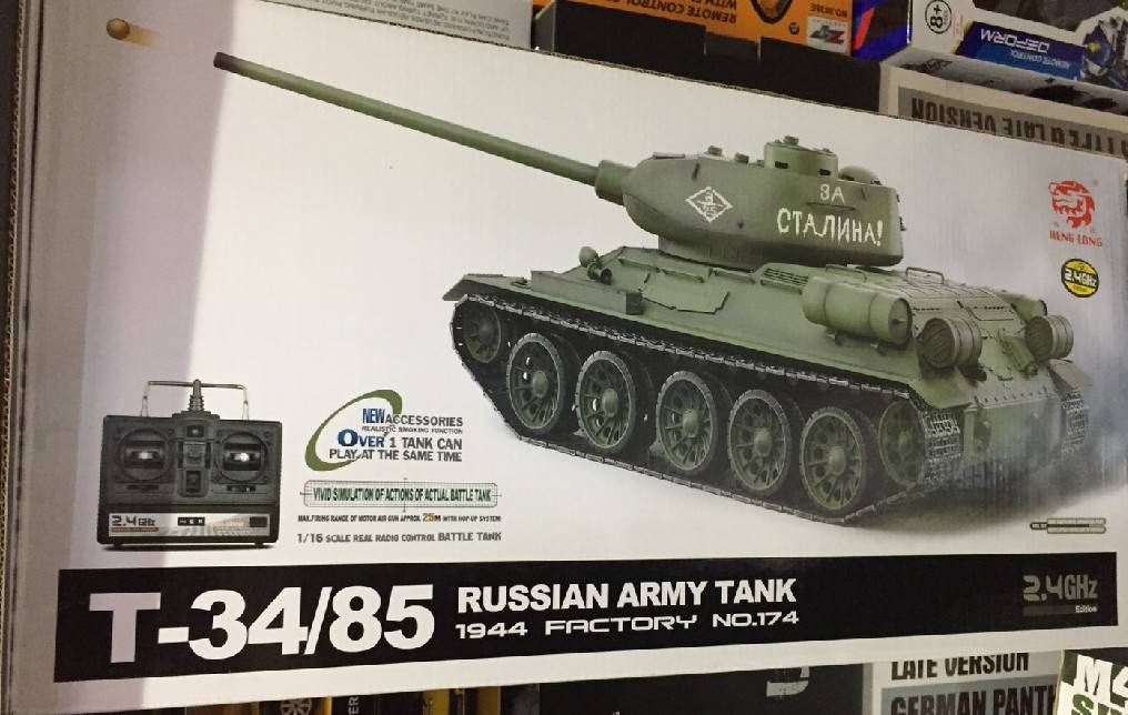 Russian Army Tank T-34/85