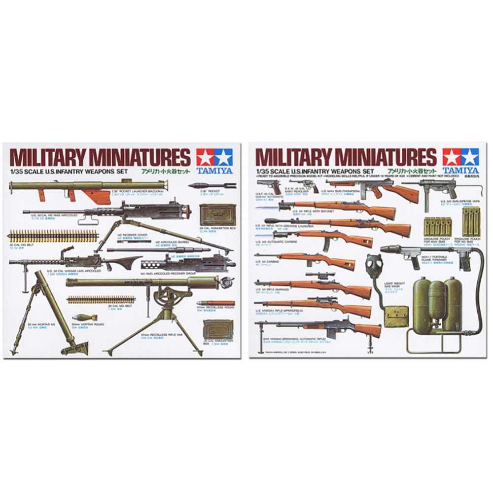 U.S.Infantry Weapons Set