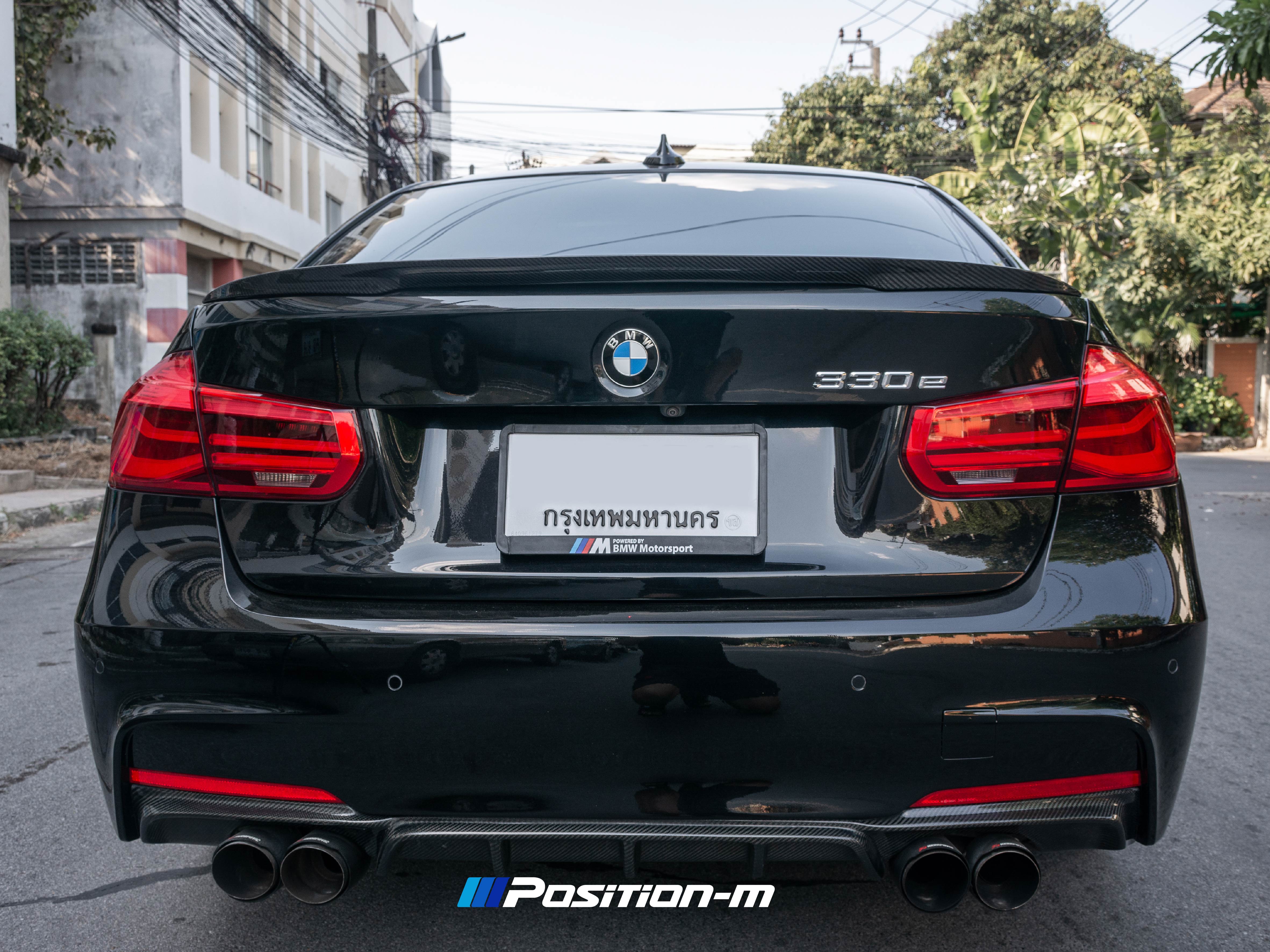 Diffuser Pure carbon