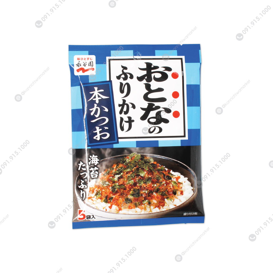 ผงโรยข้าว (ปลาโบนิโต) / NAGATANIEN Otona-no Furikake Katsuo