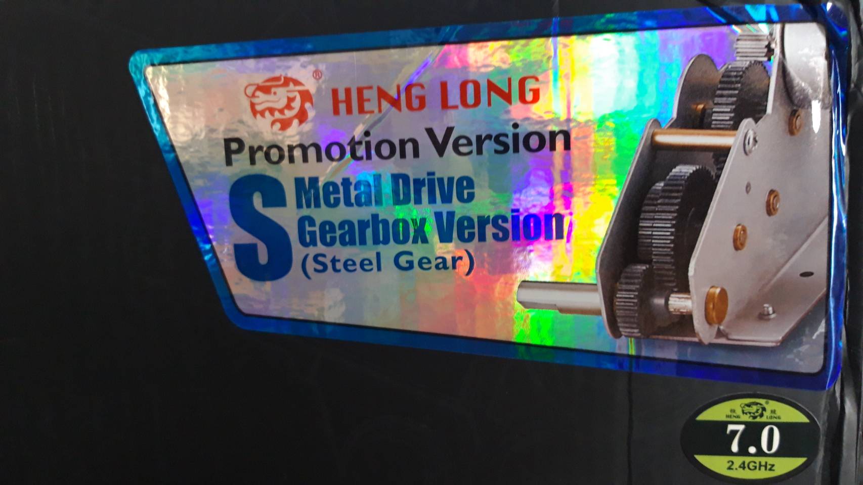 U.S. Main Battle Tank M1A2 Abrams (Steel Gear/7.0 Ver.)