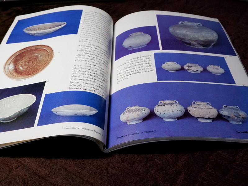 เครื่องถ้วยจากทะเล ceramics from the gulf of thailand โดย กรมศิลปากร ปี 2532