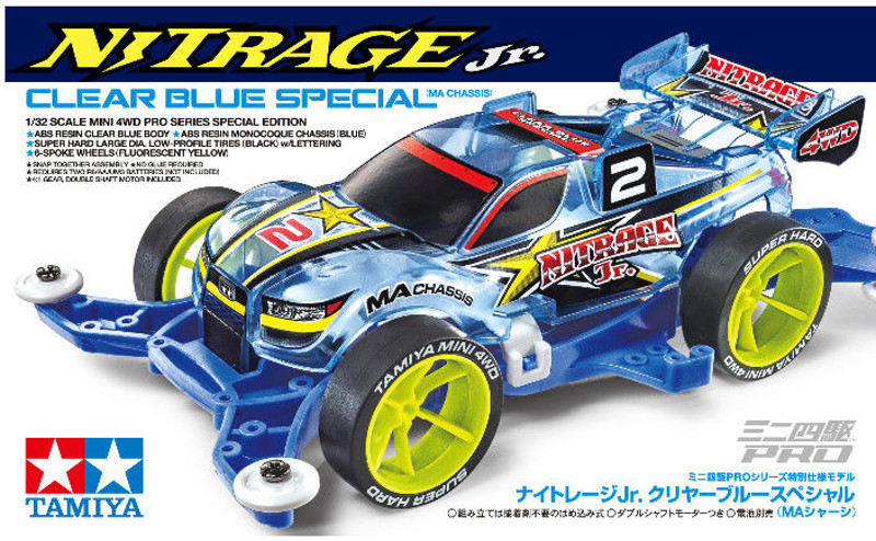 Nitrage Jr. Clear Blue Special