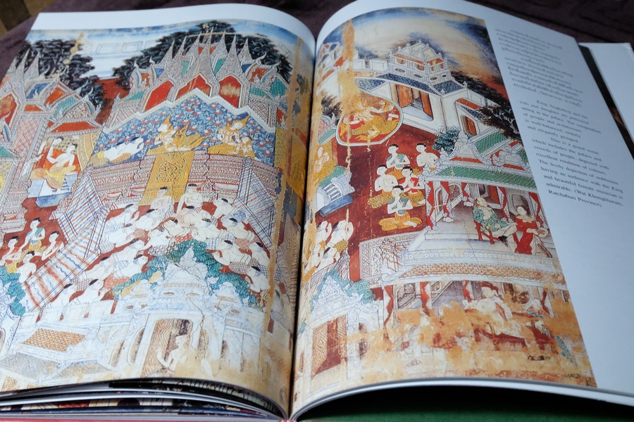 จิตรกรรมฝาผนังหนึ่งในสยาม โดย น.ณ ปากน้ำ สำนักพิมพ์เมืองโบราณ ปกแข็ง ปี 2544 (สภาพดี-สวยสมบูรณ์)