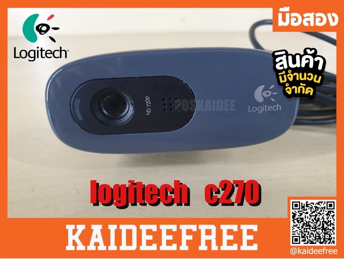 Logitech HD Webcam C270h มือสอง ตัวละ 450 บาท