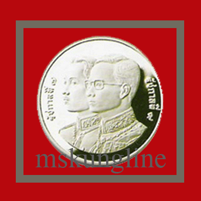 เหรียญ10บาท 60 ปี กรมธนารักษ์