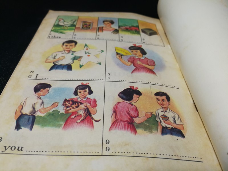 MY LITTLE ENGLISH PRIMER by Ratna Bamrungtrakul Published by PRA CHA CHON ปี 2510