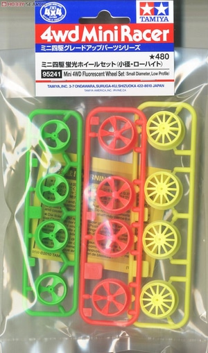Mini 4WD Fluorescent Wheel Set (Small Dia.,Low Profile).