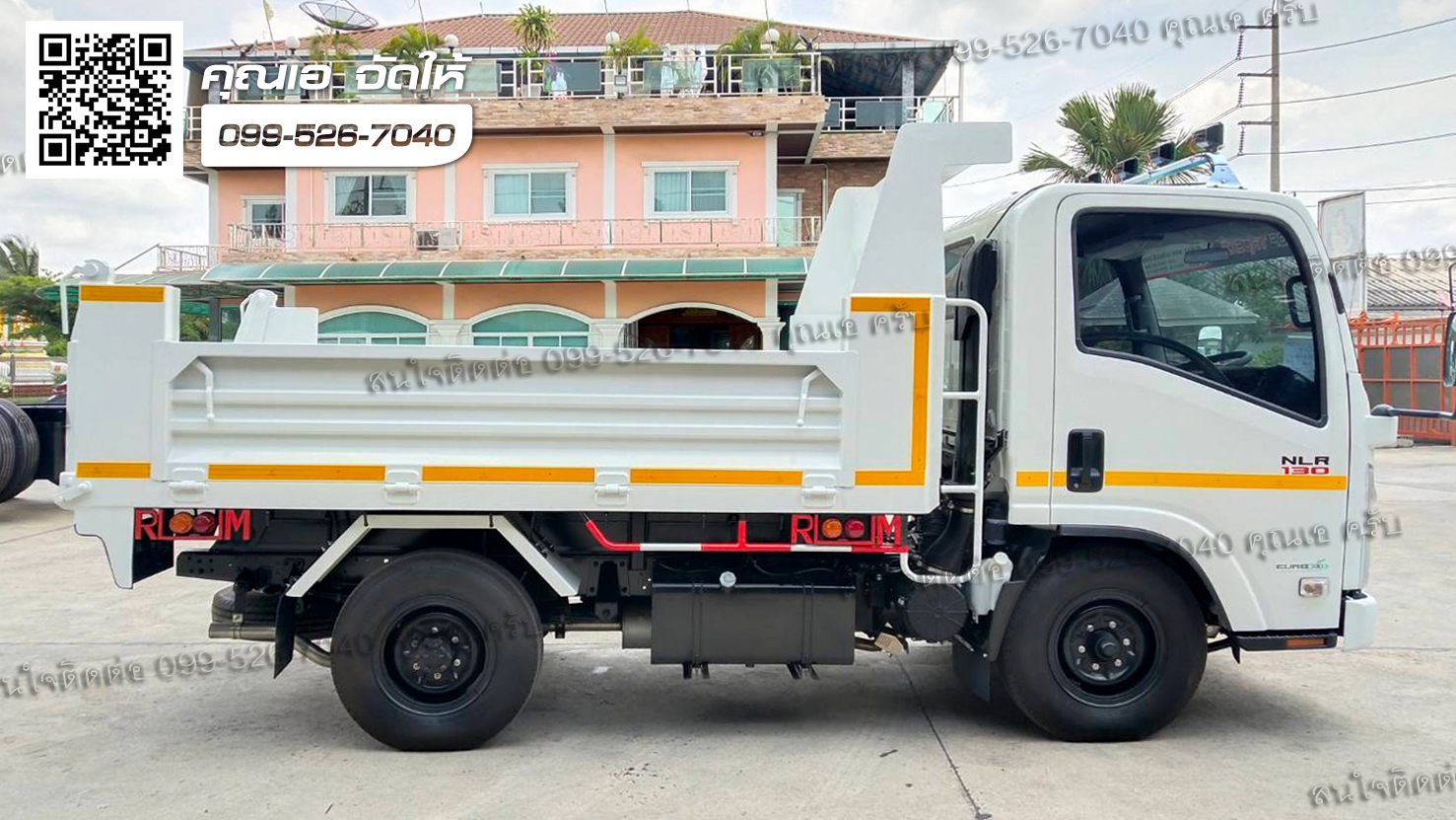 NLR 130 isuzu 4ล้อ ดัมพ์ ดิน หิน ทราย - ISUZU SALES TRUCK ยูโร3