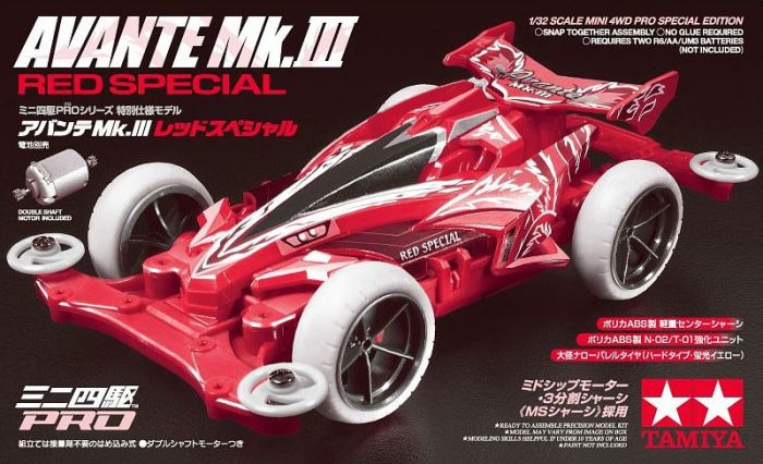 Avante Mk.III Red Special
