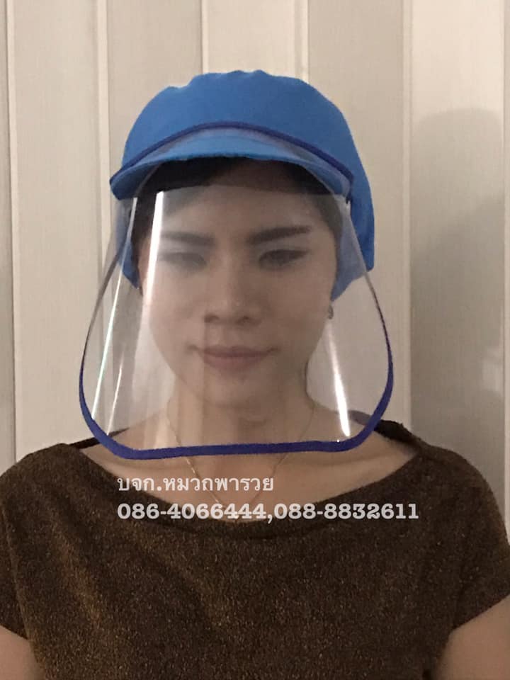 หมวกแม่ครัวกันเชื้อโควิด หมวกโรงงานกันเชื้อโรค