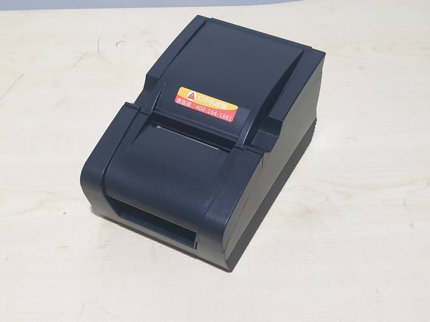 Gprinter เครื่องพิมพ์สลิปความร้อน 58 มม. รุ่น GP-58MBIII รองรับการเชื่อมต่อ USB Bluetooth