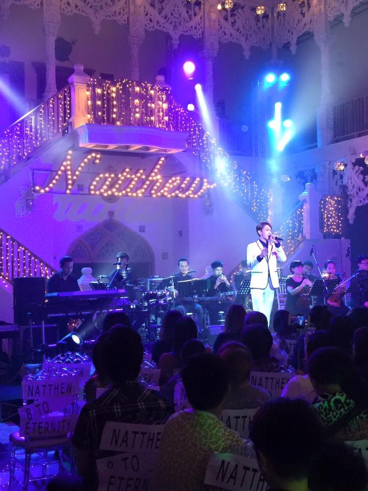 ป้ายไฟวินเทจ ป้ายไฟปิงปอง งานคอนเสริต์นัททิว AF