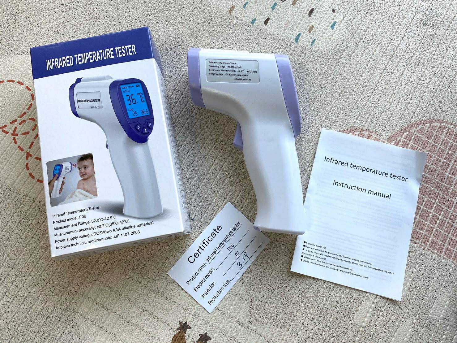 เครื่องวัดอุณหภูมิ Infrared thermometer รุ่น F06