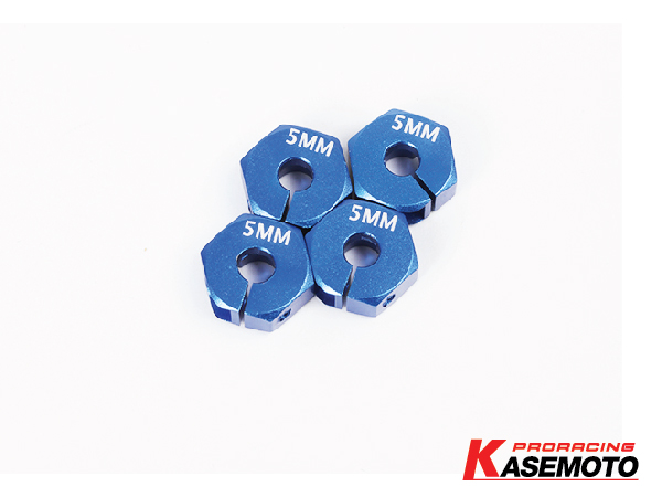 12 mm.Aluminium Hex Hub (3,5,6 mm.)