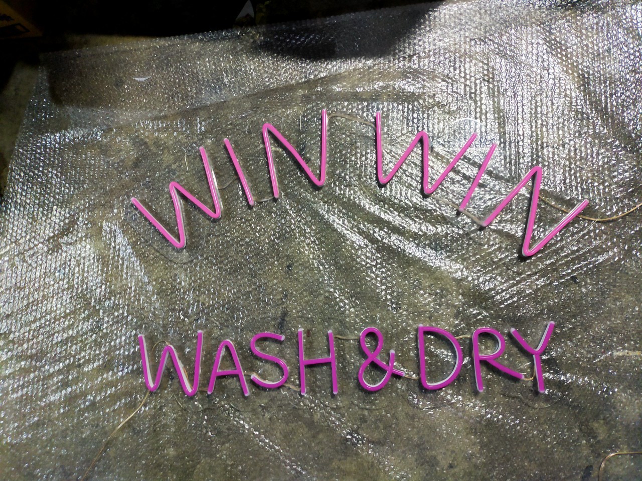 งานไฟเฟค