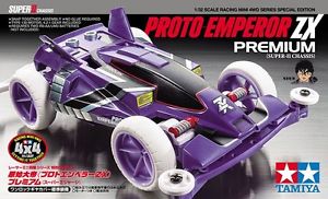 Proto Emperor ZX Premium.