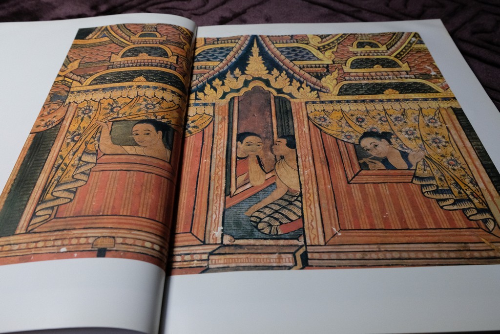 จิตรกรรมฝาผนัง วัดพระสิงห์ โดย เมืองโบราณ ปกเเข็ง ปี 2526.