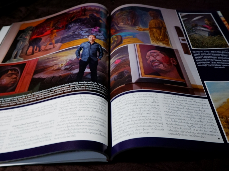 HELLO ! JEWELRY COLLECTIBLES SPECIAL 2016 (Pre-Order สอบถาม)