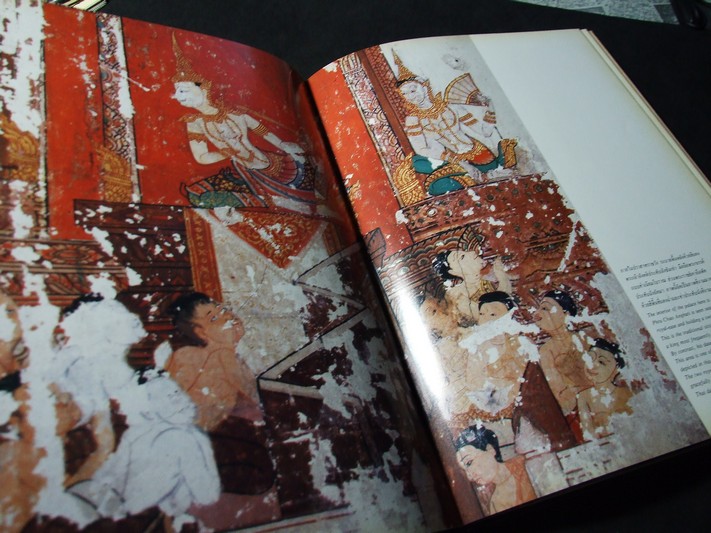 ชุดจิตรกรรมฝาผนังในประเทศไทย วัดใหม่เทพนิมิตร โดย เมืองโบราณ ปกแข็ง ปี 2526