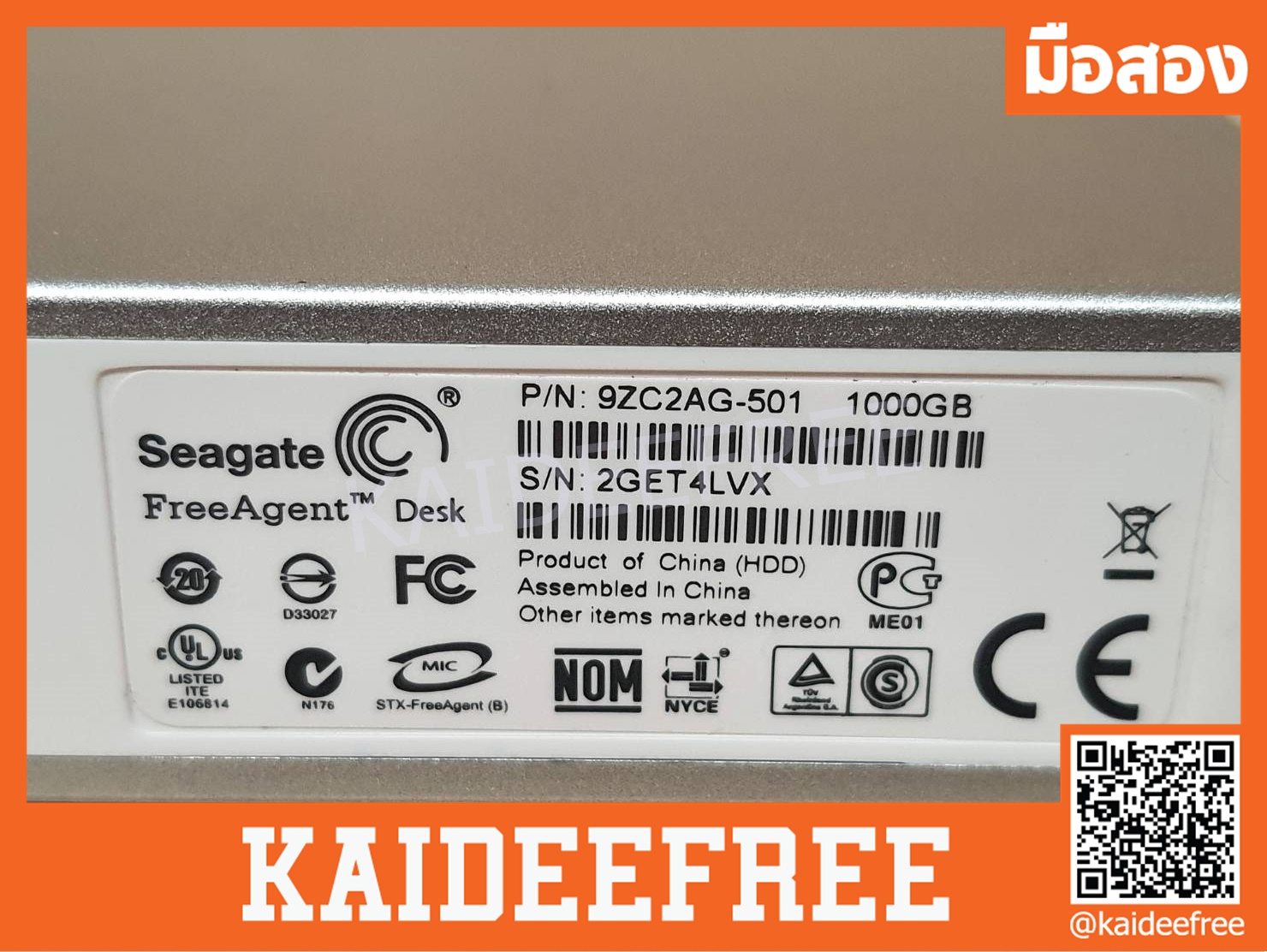 ฮาร์ดดิสแบบพกพา Seagate 1000GB Seagate 9ZC2AG-501 มือสอง
