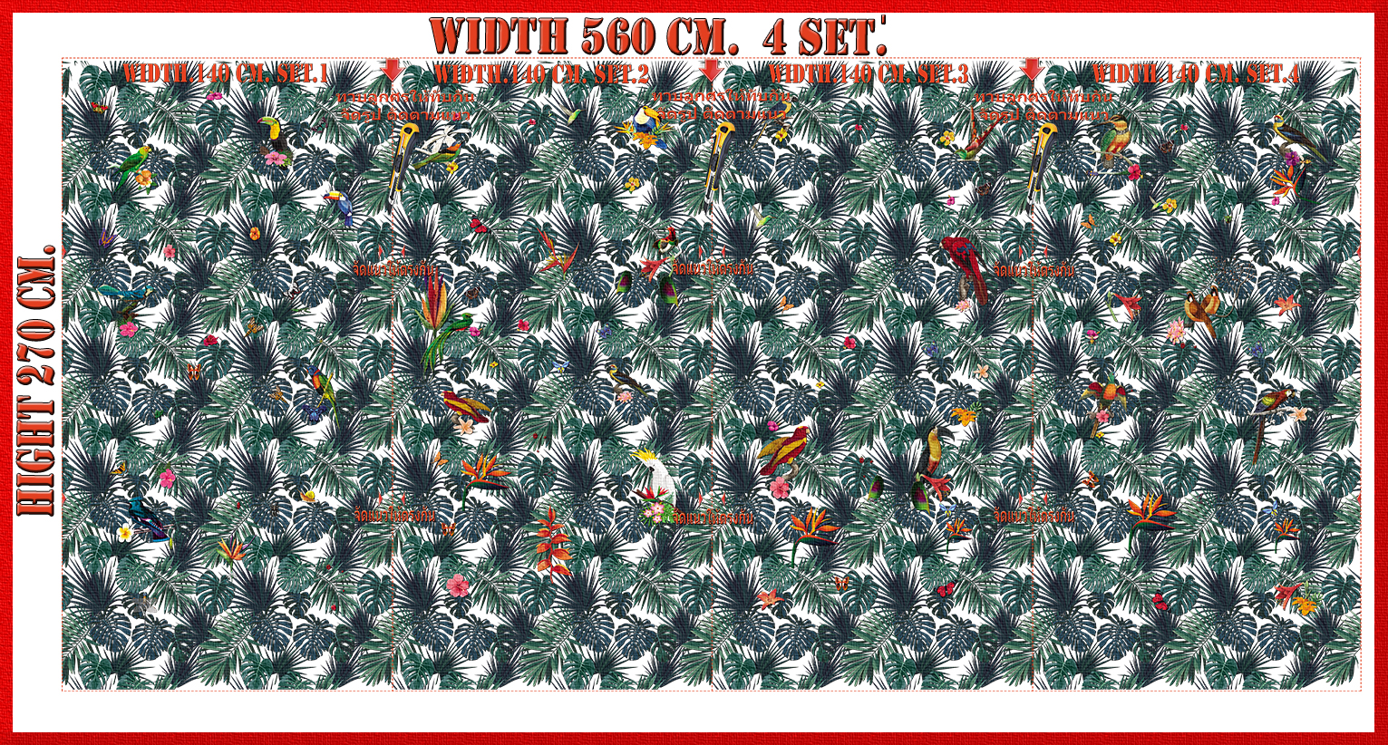 วอลเปเปอร์รูปภาพติดผนังสั่งทำ เขาใหญ่ 30(ลายเล็ก) มีภาพให้เลือกกว่า 50,000 ภาพ ออกแบบกราฟฟิค หรือ รูปภาพตามที่ท่านกำหนด ในสไตล์ท่านเอง "custom made"