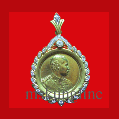 เหรียญรัชกาลที่ 5 เนื้อทองคำ เลี่ยมกรอบทองคำฝังเพชร