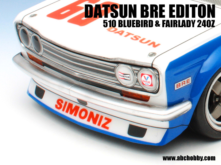 Datsun BRE 510 #68.