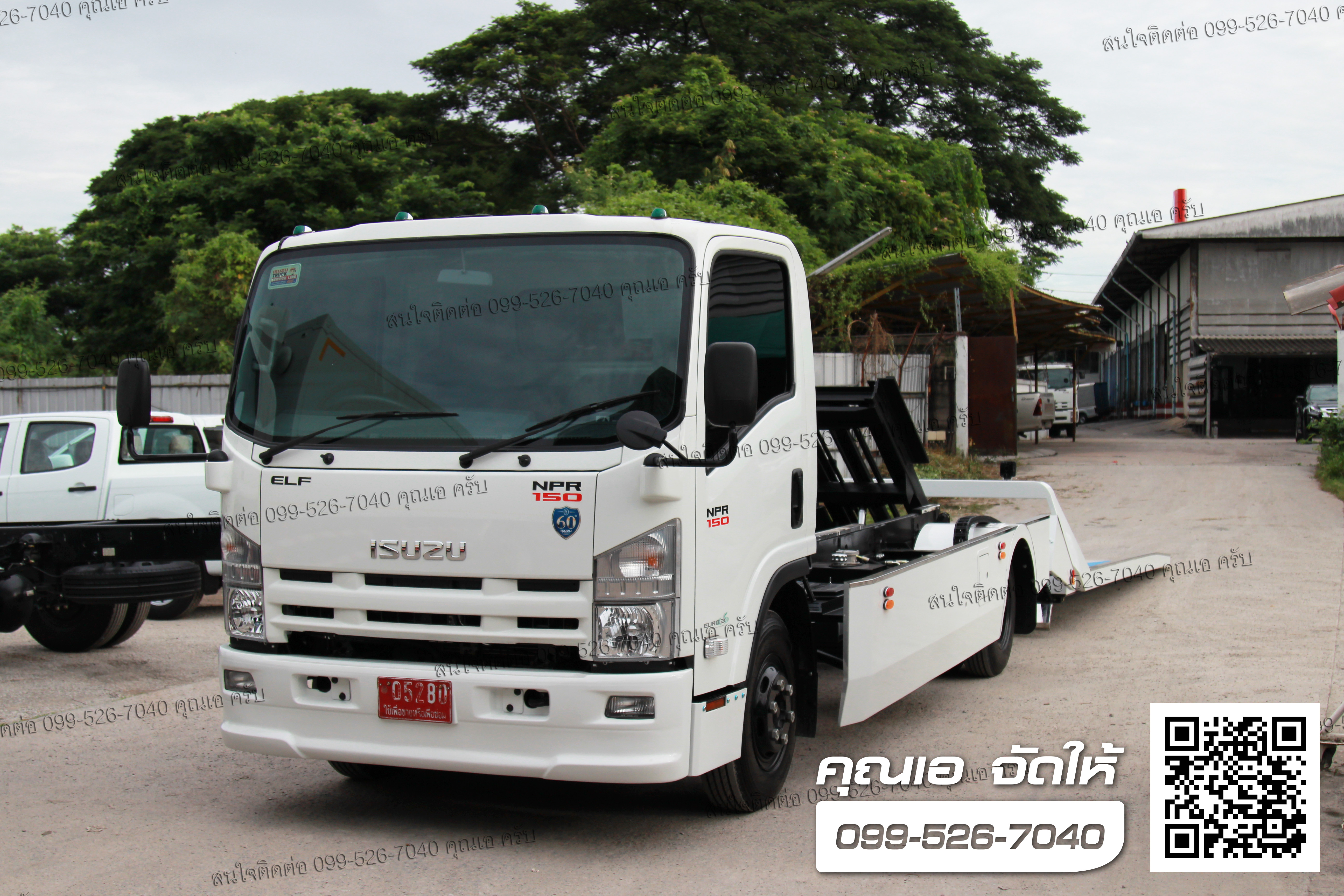 รถสไลด์ ISUZU NPR 150 - ISUZU SALES TRUCK ยูโร3