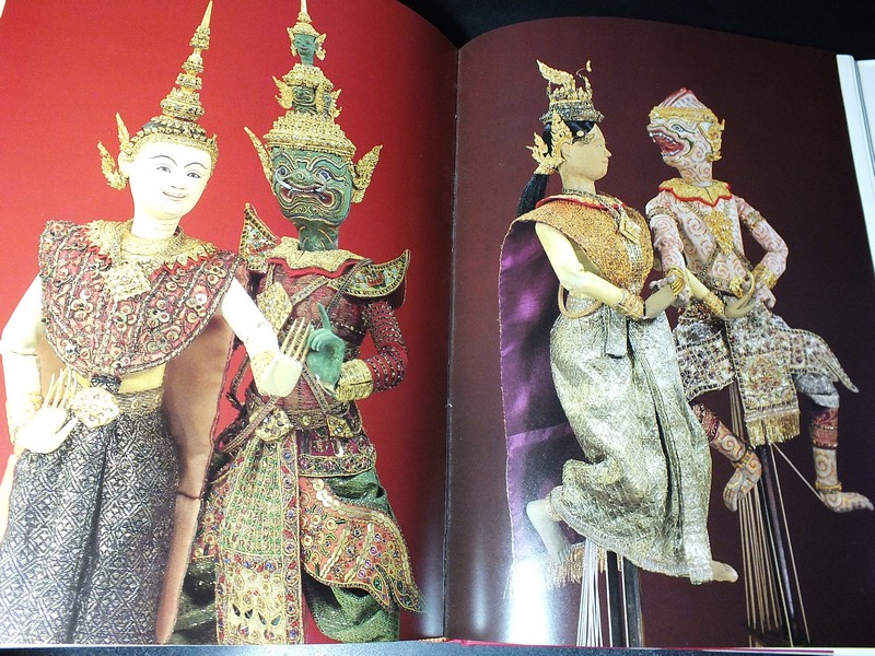 หุ่นวังหน้า โดย อ.จักรพันธุ์ โปษยกฤต ปกแข็ง ปี 2540 (Pre-Order สอบถาม)