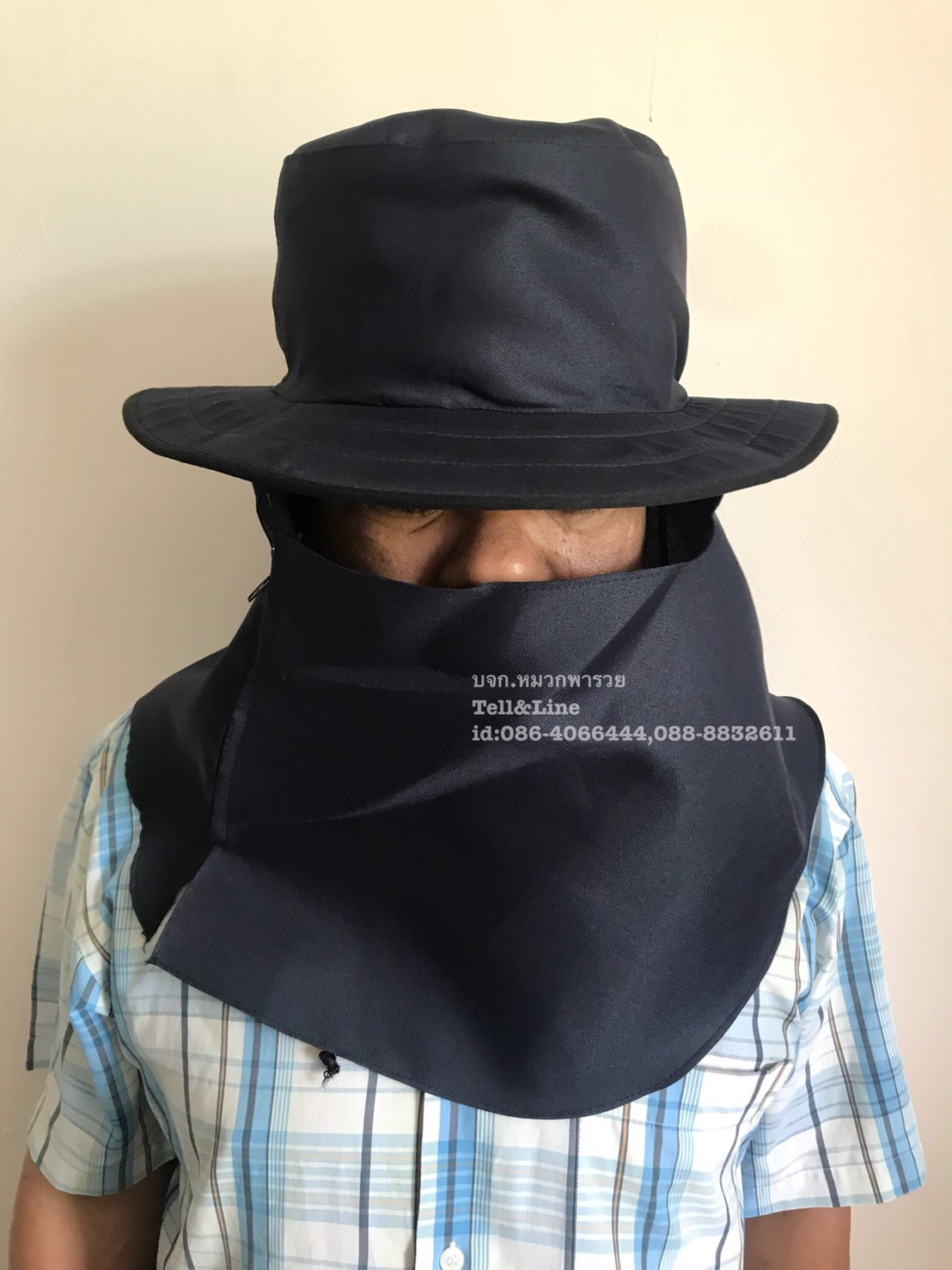 หมวกคลุมหน้าเกรดA สีกรมท่า