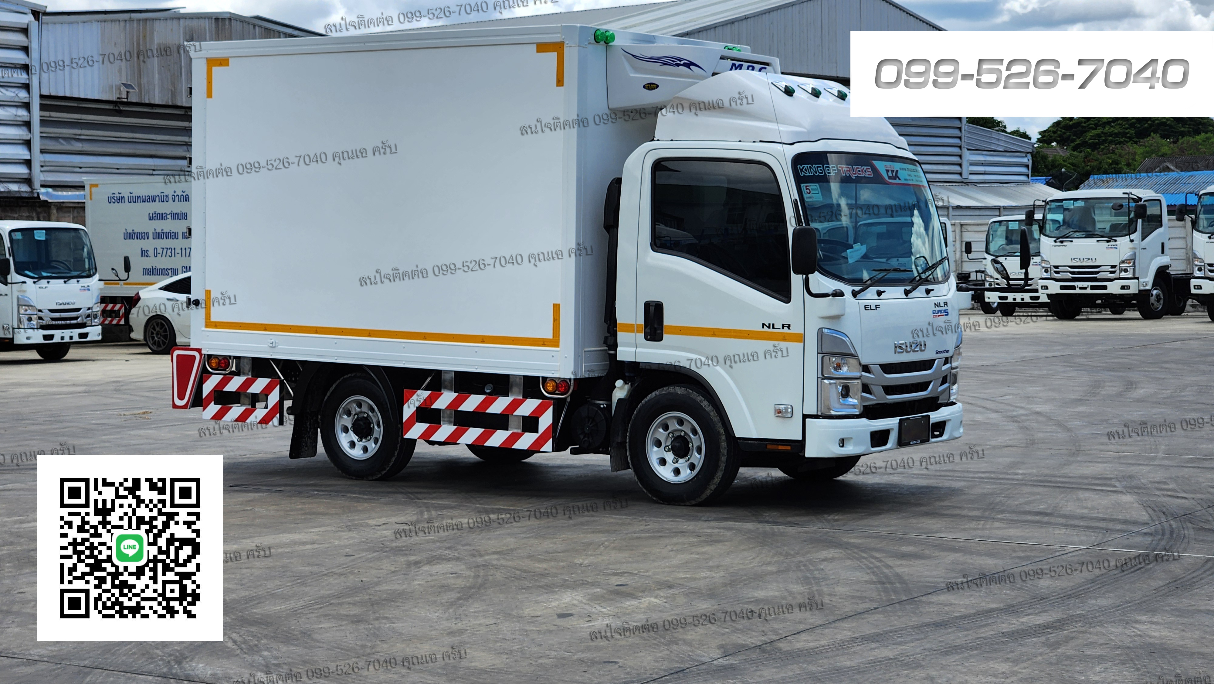 4 ล้อใหญ่ ISUZU NLR EURO5 Smoother ติดตั้งตู้เปียก พร้อมเครื่องทำความเย็น อุณหภูมิ +25 ถึง 0 องศา ประตู4บาน