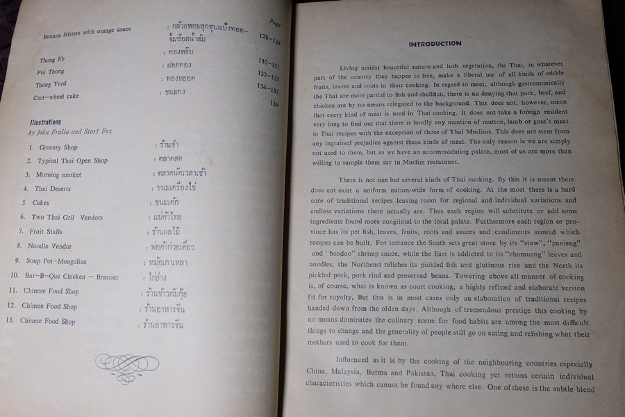 YWCA COOK BOOK (asian cook book) ปี 2512