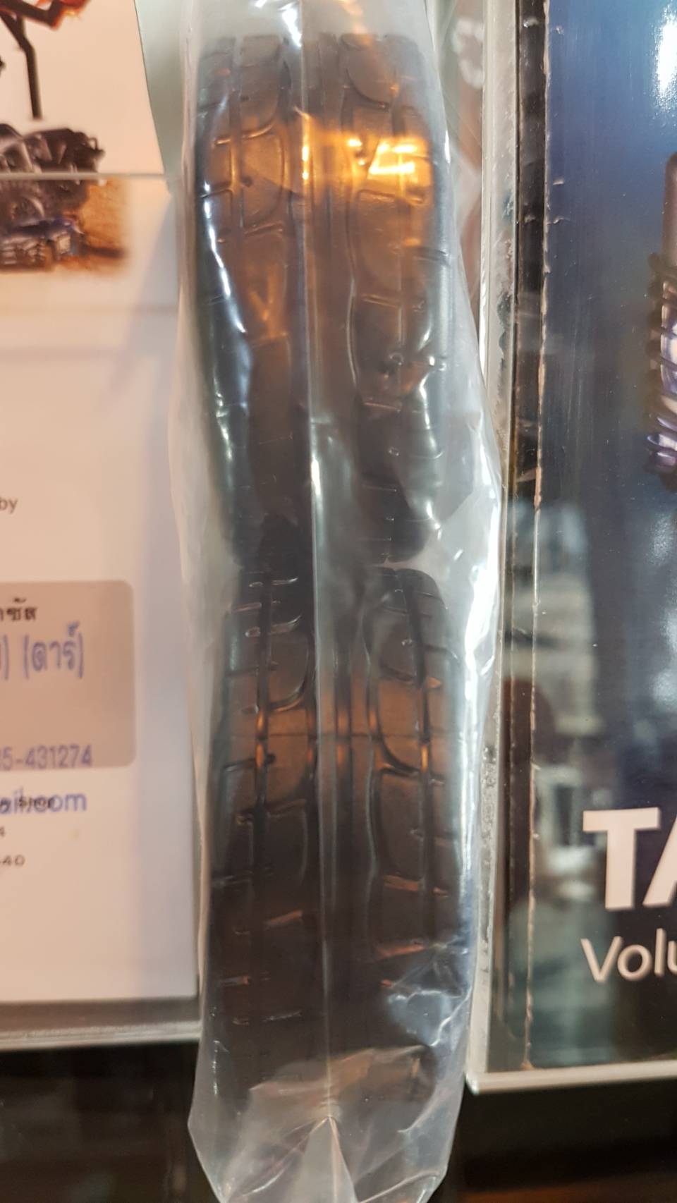 ยางดริฟลายดอก 8 แบบ