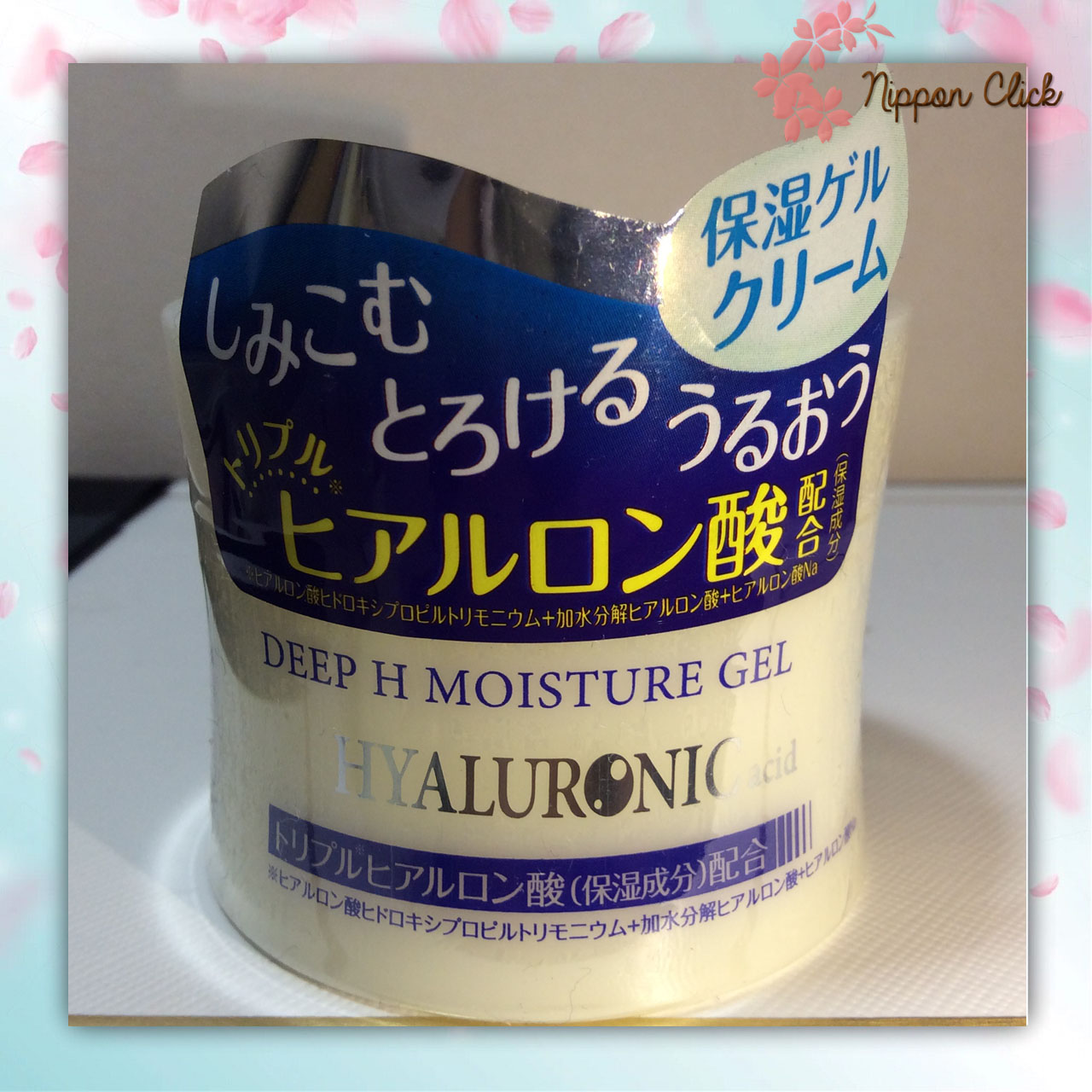 Daiso deep moisture hyaluronic ครีมไฮยารูลอน 40g นำเข้าจากญี่ปุ่น ครีมไดโซะญี่ปุ่น