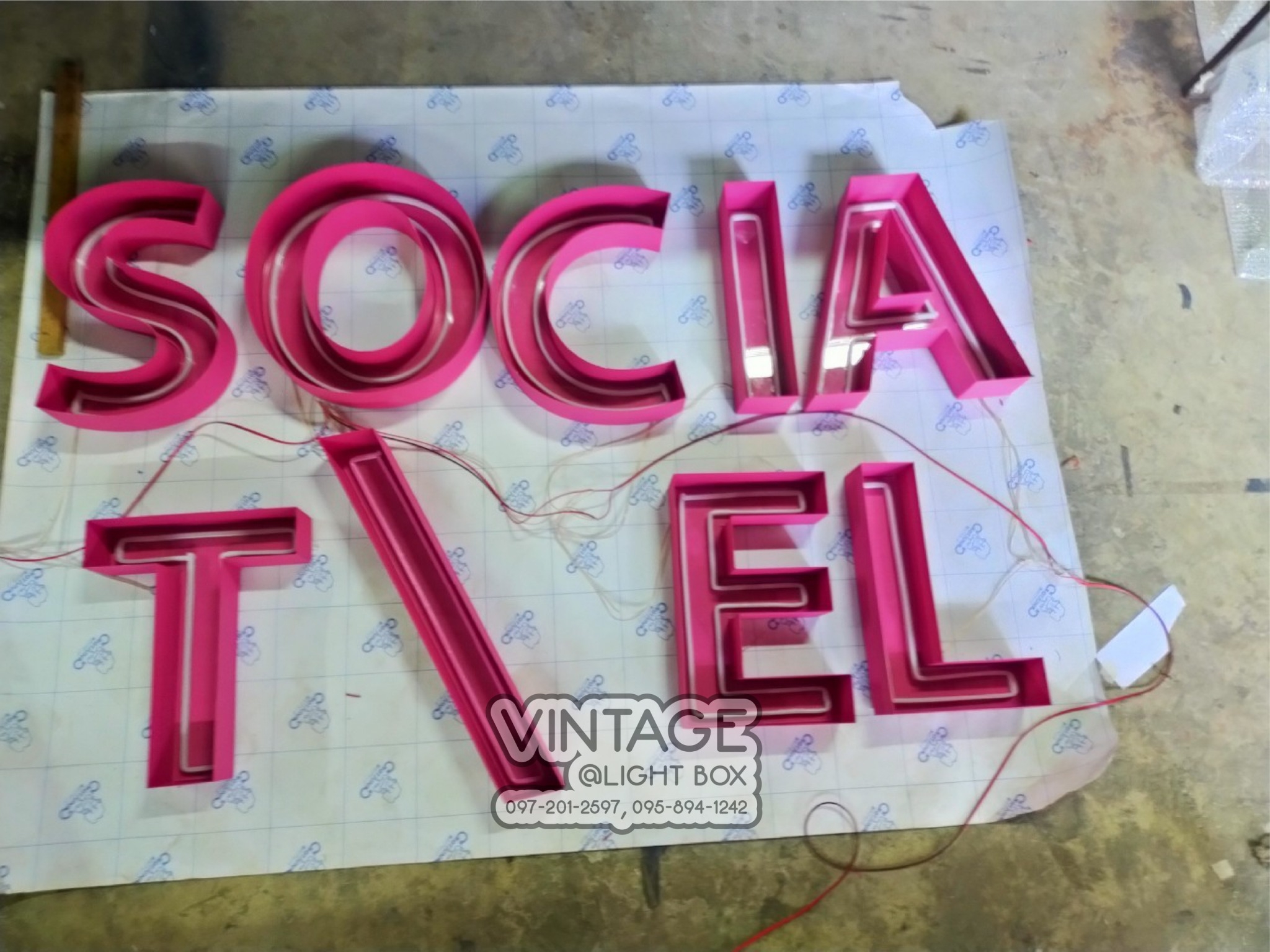 ป้ายไฟนีออนFlex