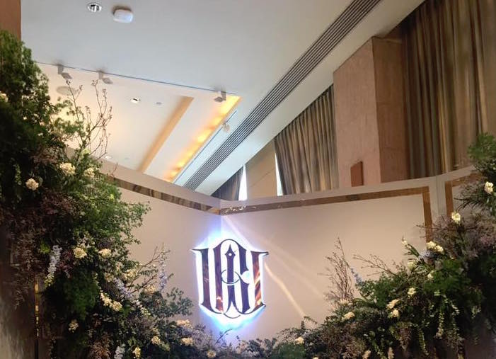 โลโก้งานแต่ง ป้ายสแตนเลสหน้าทอง (ไททาเนียมหน้าทอง)