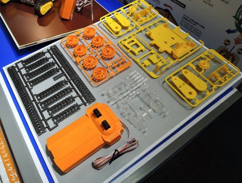 Arm Crawler (2-Channel Remote Control)