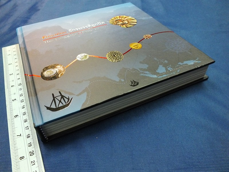 คลองท่อม จักรพรรดิลูกปัด โดย ธวัชชัย รามนัฏ ปกแข็ง. (หนังสือใหม่-มือหนึ่ง)