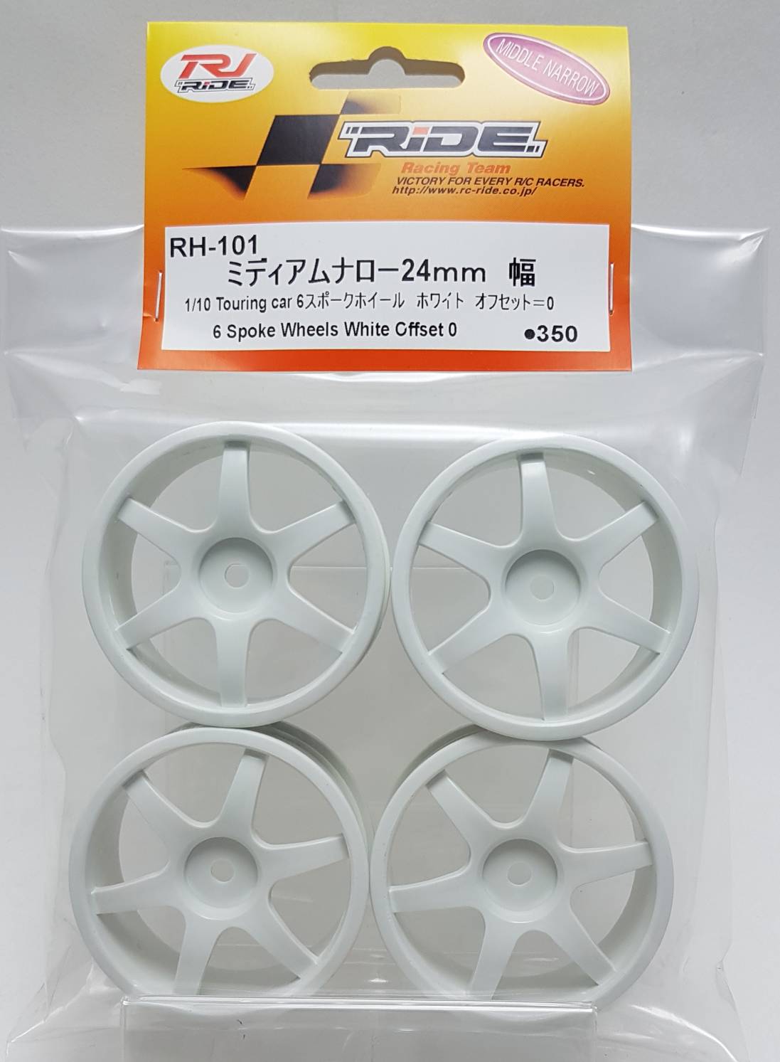 6 Spoke Wheels (White/Offset 0) (4Pcs.)