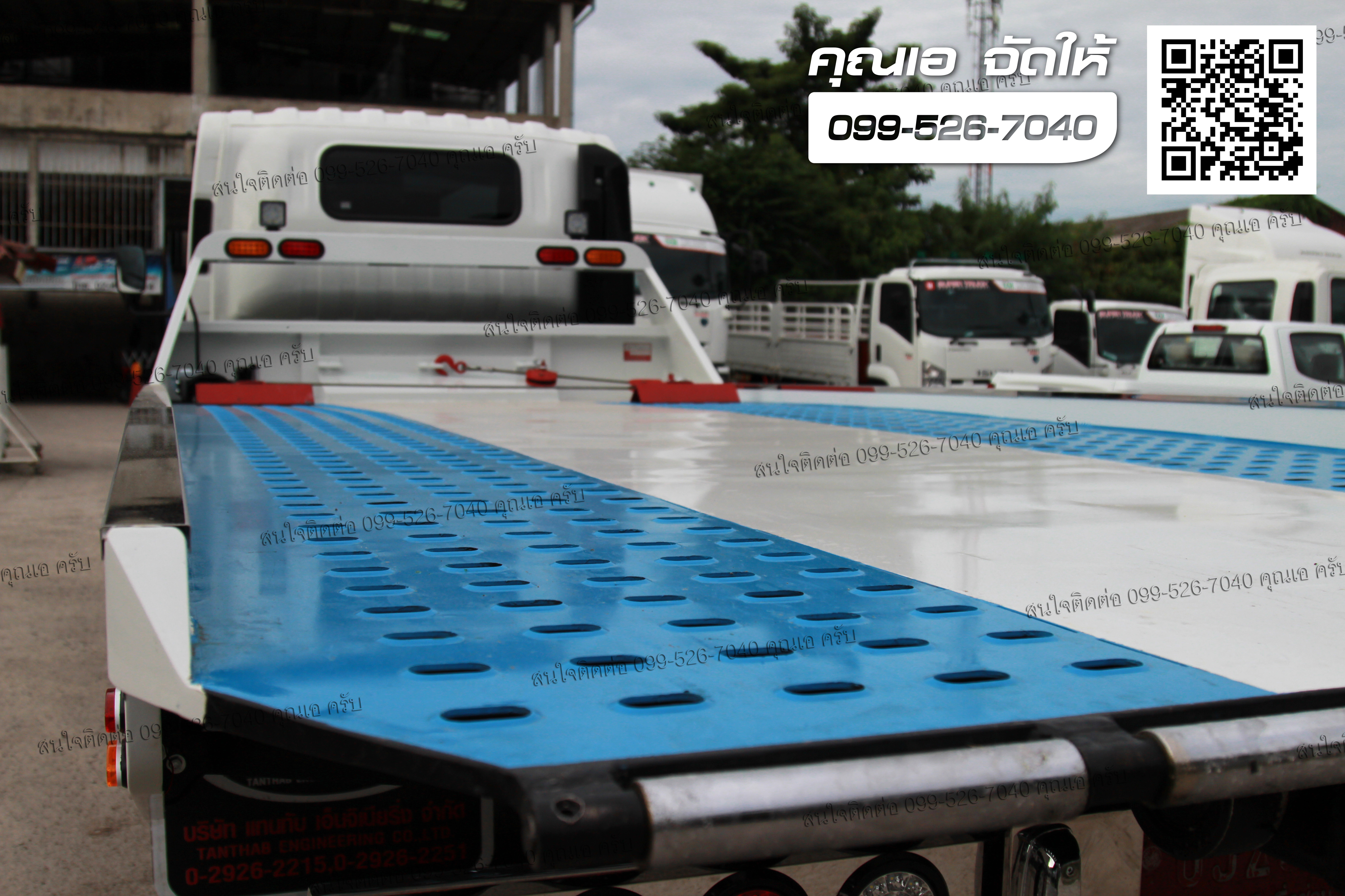 รถสไลด์ ISUZU NPR 150 - ISUZU SALES TRUCK ยูโร3