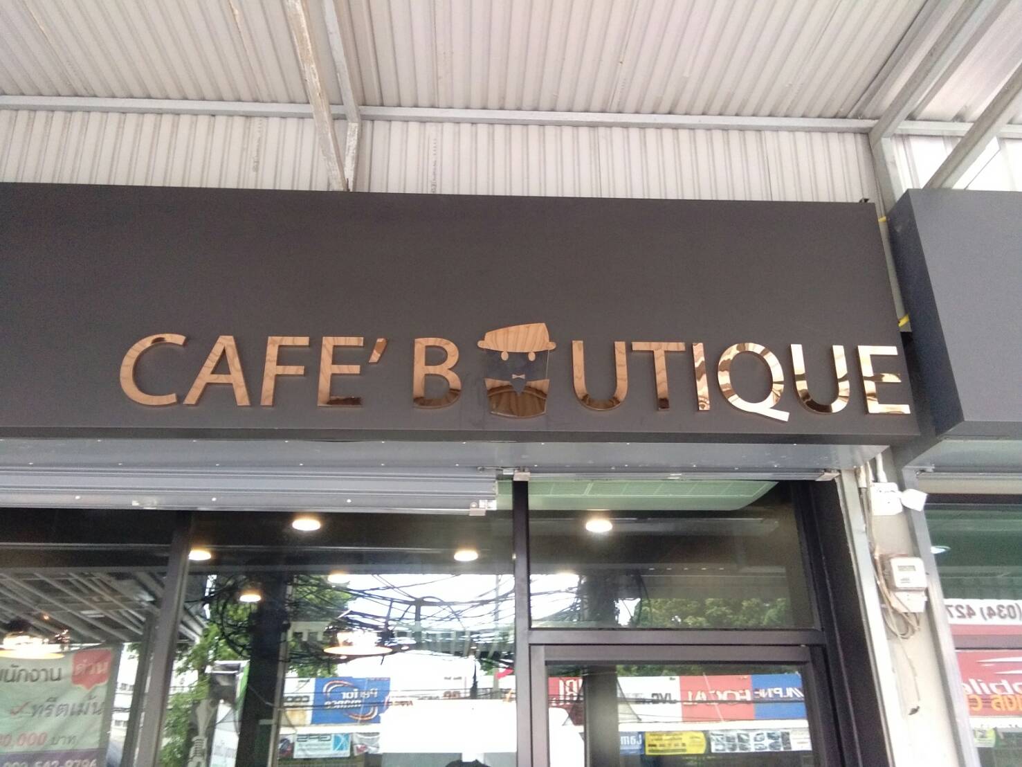 ป้ายอักษรโลหะโรสโกลด์ (rose gold) (ร้านป้ายมหาชัย)