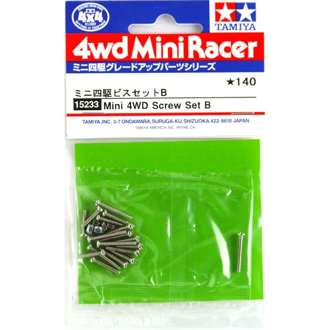 Mini 4WD Screw Set B