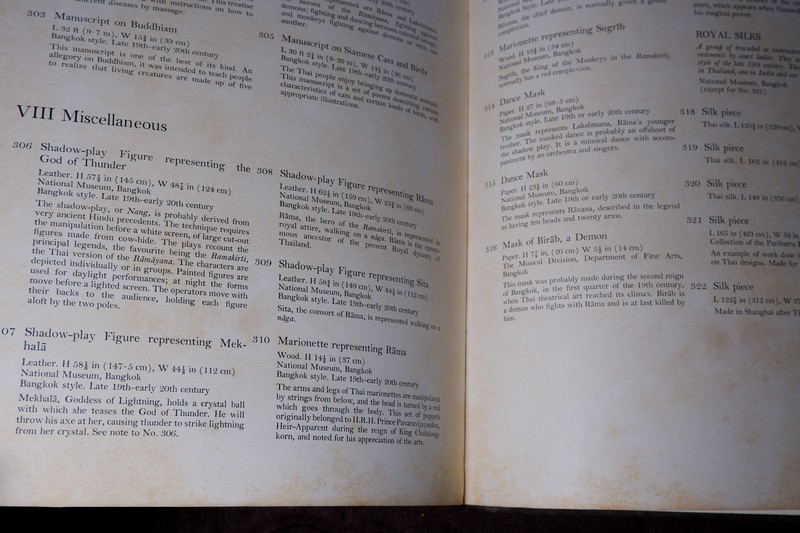 THE ARTS OF THAILAND by The Arts Council of Great Britain 1964