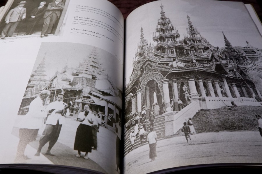 สมุดภาพพระประวัติและพระกรณียกิจ ของ สมเด็จฯกรมพระยาดำรงราชานุภาพ พิมพ์ปี 2529