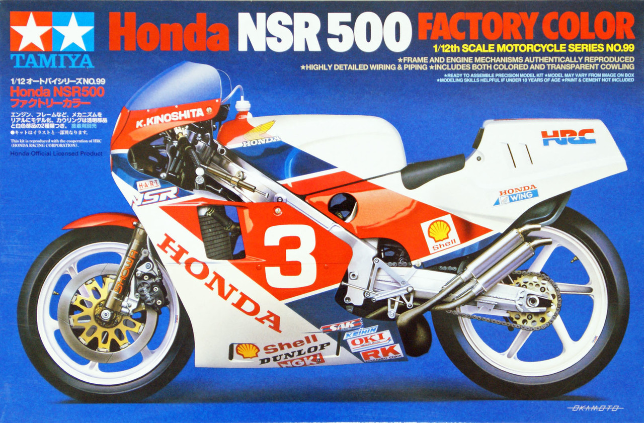 Honda NSR 500 Factory Color.
