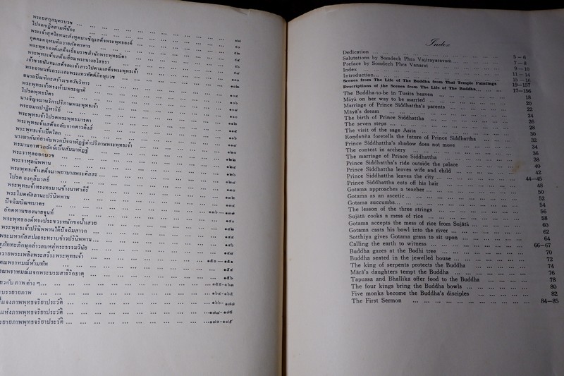 สมุดภาพพุทธจริยาประวัติ ตามภาพบนผนังโบสถ์วิหารในประเทศไทย โดย สำนักข่าวอเมริกัน ปี 2500