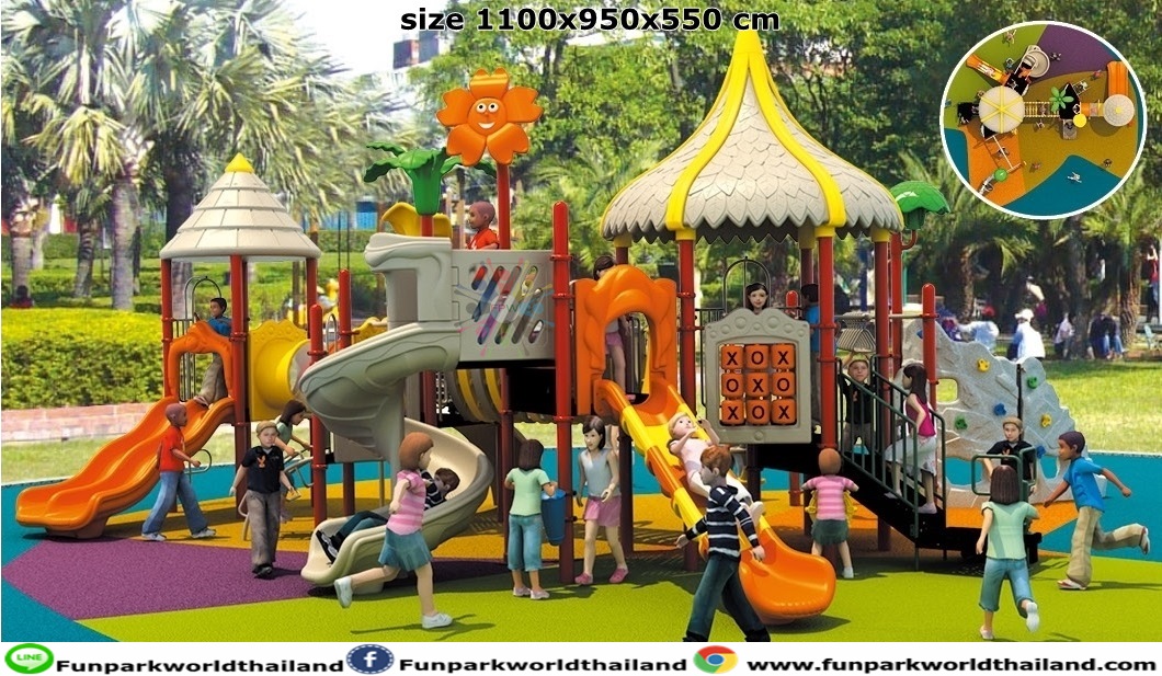เครื่องเล่นสนามกลางแจ้ง (size L) size 1100x950x550 cm