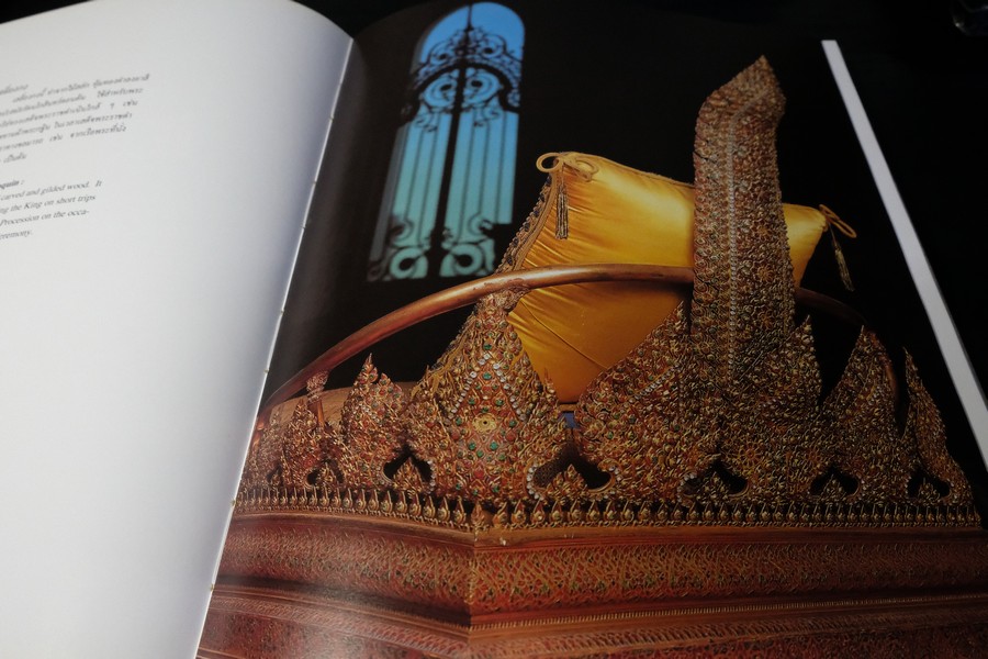 มรดกเเผ่นดิน โดย อ. เสนอ นิลเดช (จัดพิมพ์โดย สนพ.เมืองโบราณ) ปกแข็ง ปี 2534